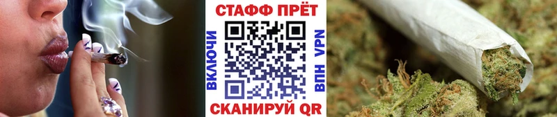Все наркотики Симферополь Амфетамин  Канабис  blacksprut ссылка  Меф мяу мяу  ГАШИШ  Cocaine 