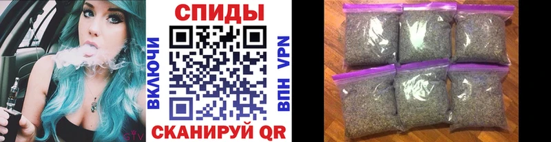 где можно купить   мега вход  Бутират BDO 33%  Симферополь 
