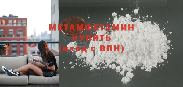круглые Вяземский