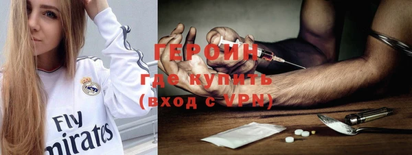 не бодяженный Сосновка