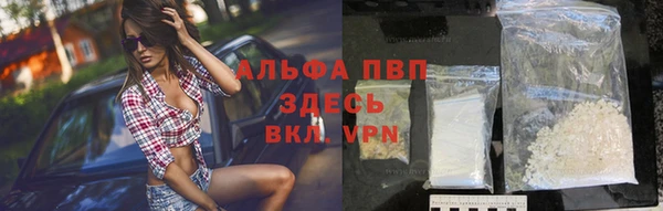 мет Вязники
