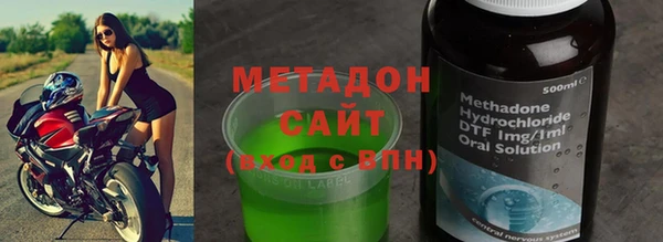 мет Вязники