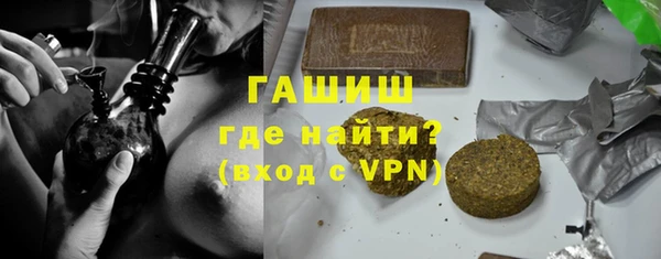 круглые Вяземский