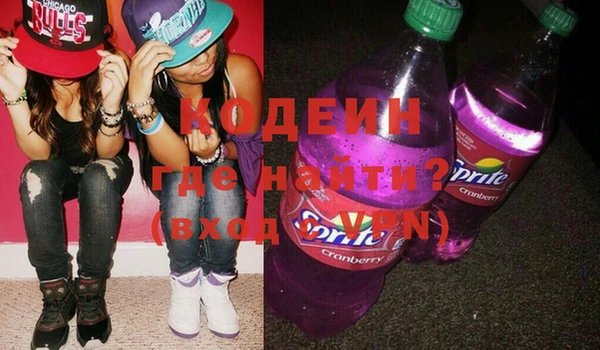 не бодяженный Сосновка