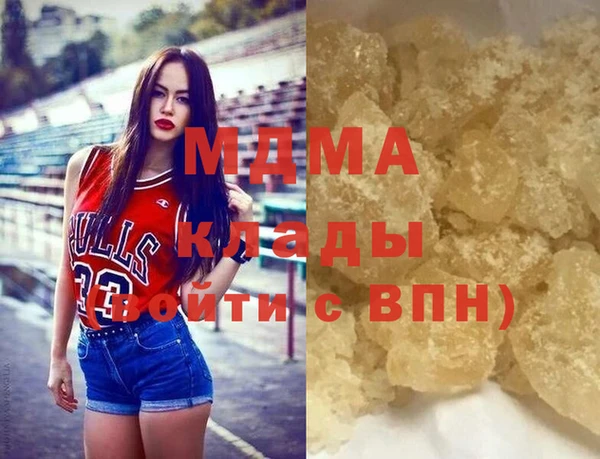 мет Вязники