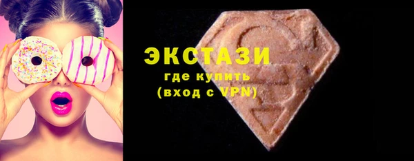 кокс Сосновоборск