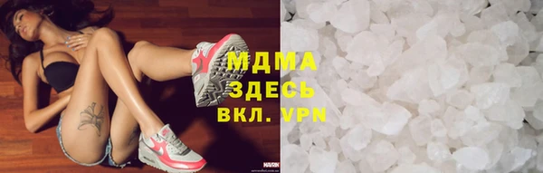 меф Волосово