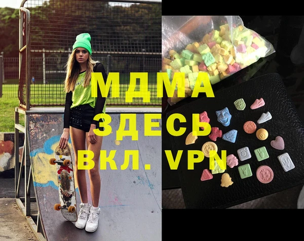 а пвп мука Лагань