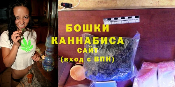 меф Волосово
