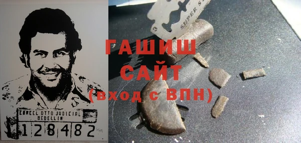 мет Вязники