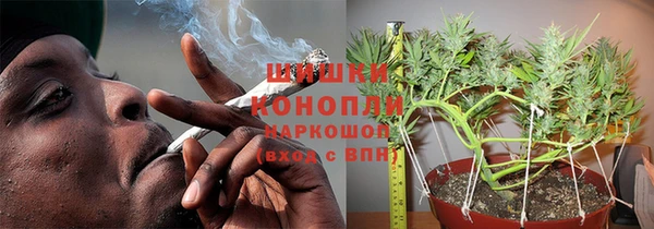 таблы Володарск