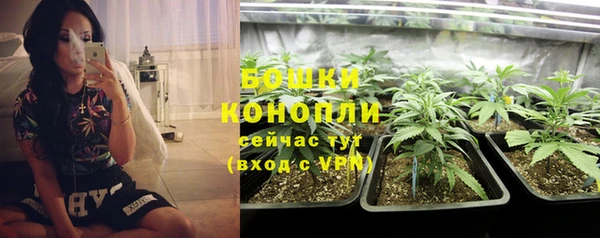 меф Волосово