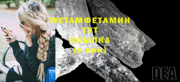 круглые Вяземский