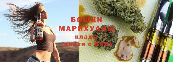 меф Волосово