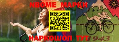 тгк Балаково
