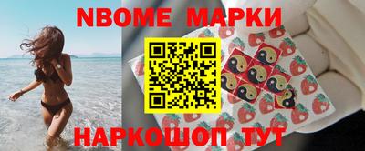 тгк Балаково