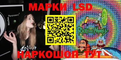 mix Балахна