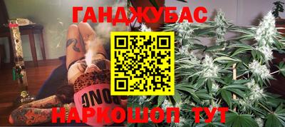 круглые Балашиха