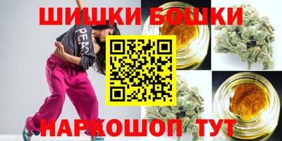 тгк Балаково