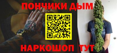 тгк Балаково