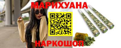 тгк Балаково