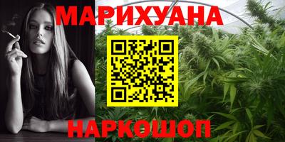 круглые Балашиха