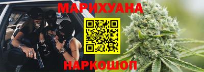 тгк Балаково