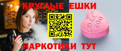 тгк Балаково