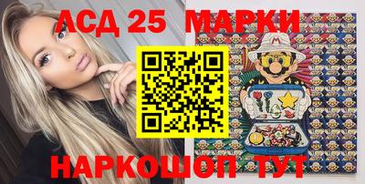 mix Балахна