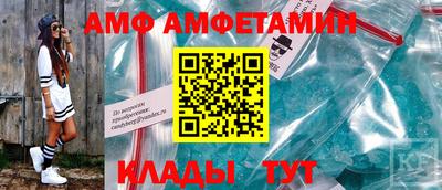 тгк Балаково