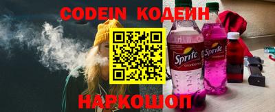 круглые Балашиха