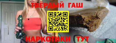круглые Балашиха