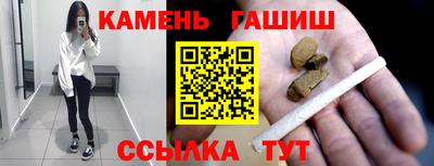 круглые Балашиха