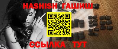 тгк Балаково