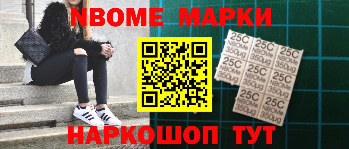 Симферополь  Лсд 25 экстази кислота  LSD-25 экстази  Вход с VPN  ЛСД экстази кислота 
